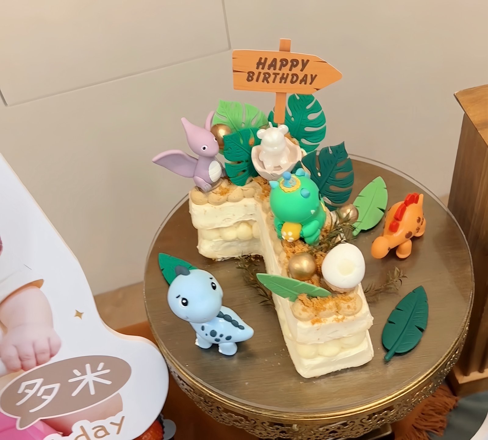 鮮奶油蛋糕