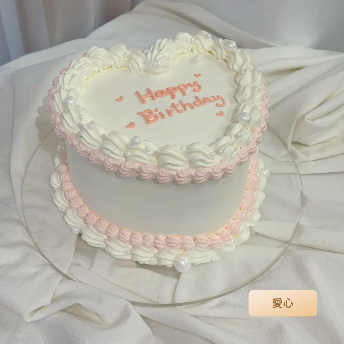 萊恩咖啡高雄粉白復古擠花愛心鮮奶油生日蛋糕